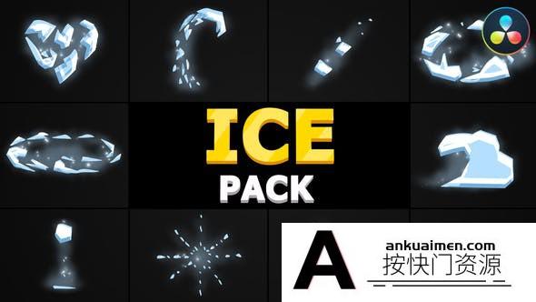 [DaVinci Resolve模板][教程发布]手绘卡通冰雪元素达芬奇模板 Cartoon Ice Pack | DaVinci Resolve