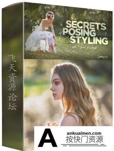 [人像摄影教程]摄影师Irene Rudnyk优雅复古人像写真构图与引导摆姿的秘密