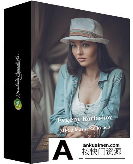[人像摄影教程]俄罗斯摄影师 Evgeny Kartasho 摄影及后期处理技巧大师班课程-中文字幕