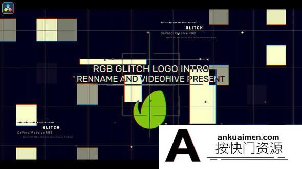 [DaVinci Resolve模板][教程发布]RGB 故障标志logo介绍展示达芬奇模板 RGB Glitch Logo Intro