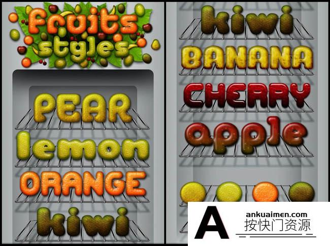 [3D样式][插件发布]水果假3D字体样式
