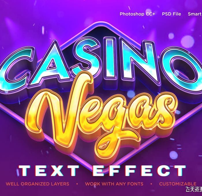 [3D样式][插件发布]逼真的赌场徽标风格3D文字效果样式