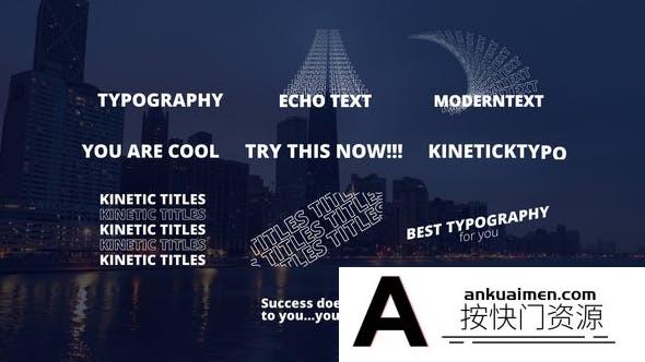 [DaVinci Resolve模板][教程发布]文字标题排版动画达芬奇模板 Typography Pack