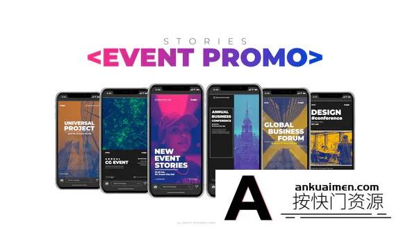 [FCPX发生器]FCPX插件-时尚竖屏图文包装动画标题模板Stories Event Promo