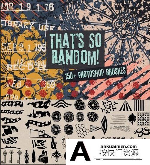 [笔刷打包下载][插件发布]太随意了！150组Photoshop笔刷套装素材