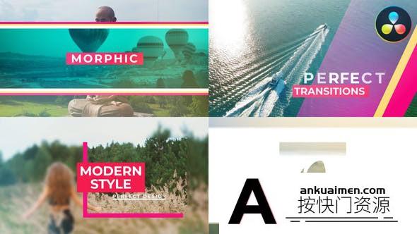 [DaVinci Resolve模板][教程发布]达芬奇时尚动画开场模版 Clean Morphic Trip for DaVinci Resolve