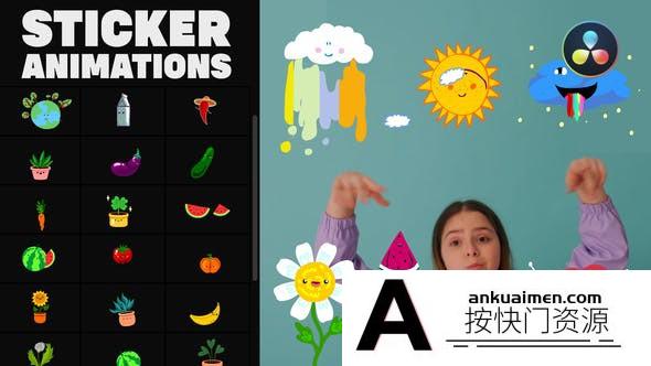 [DaVinci Resolve模板][教程发布]自然表情贴纸动画芬奇模板-Nature Emoji Stickers Animations | DaVinci Resolve