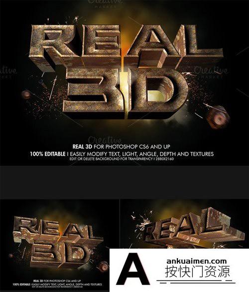 [3D样式][插件发布]真正质朴金属3D PS样式
