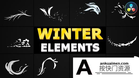 [DaVinci Resolve模板][教程发布]手绘冬季主题元素动画展示达芬奇模板 Hand-Drawn Winter Elements