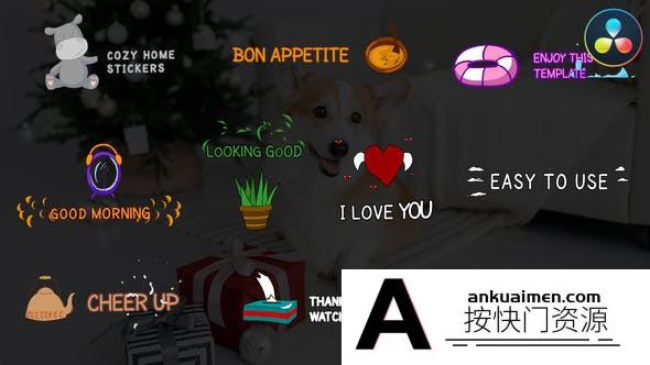 [DaVinci Resolve模板][教程发布]达芬奇可爱的卡通标题元素 模板Cute Cartoon Titles for DaVinci Re…