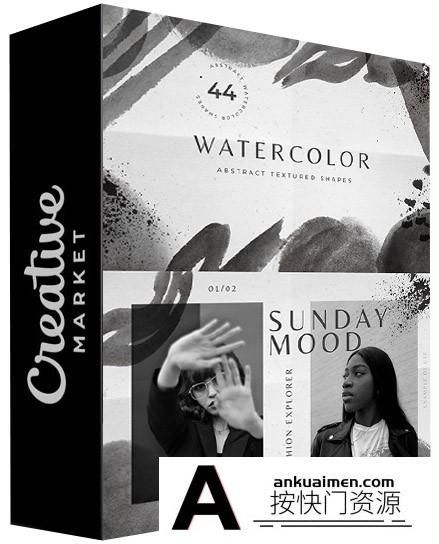 [PS形状下载]黑白水彩飞溅图形形状用于印刷贺卡品牌项目PNG下载