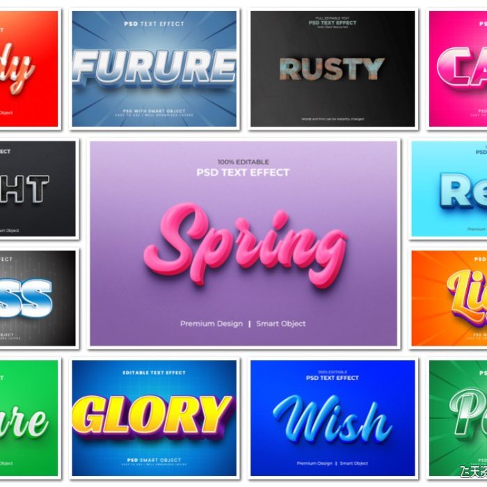 [3D样式][插件发布]Psd 3D文字效果PS样式集 vol 19 Psd text effect set vol 19