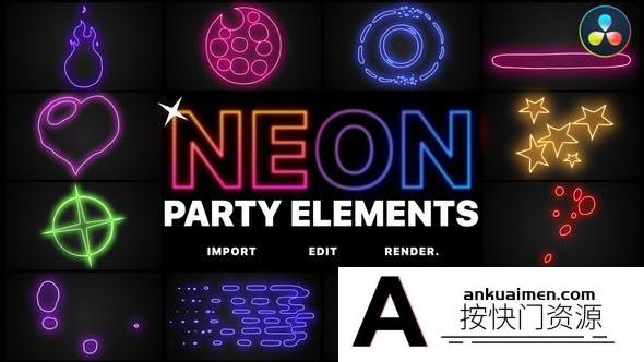 [DaVinci Resolve模板][教程发布]迪吧酒吧霓虹派对元素达芬奇模板 Neon Party Elements | DaVinci Resolve