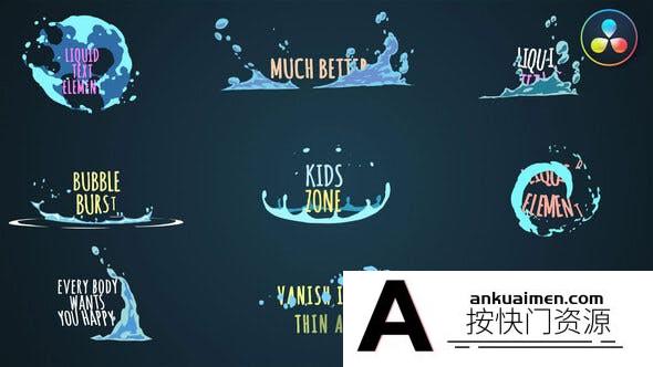 [DaVinci Resolve模板][教程发布]达芬奇手绘流动卡通文字标题模板 Liquid Cartoon Titles