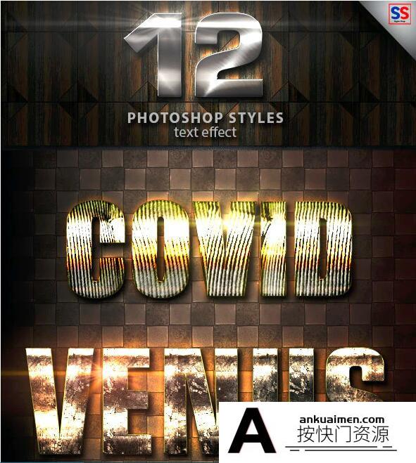 [金属样式][插件发布]12个金属光效文本PS样式第19季 12 Light Photoshop text Effect vol 19