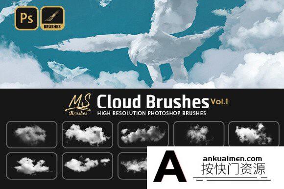 [星空云彩笔刷][插件发布]25款高清晰白云云彩Photoshop笔刷下载