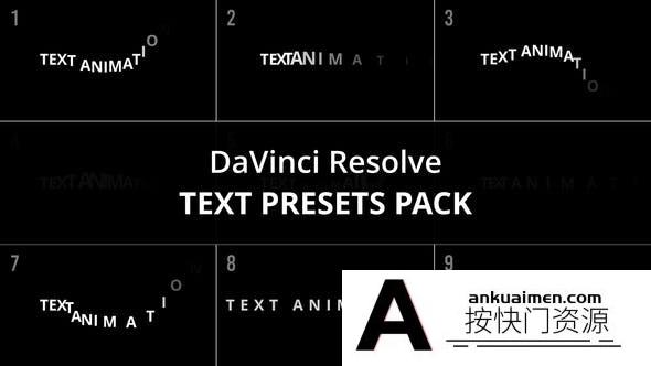 [DaVinci Resolve模板][教程发布]Davinci Resolve标题文本预设包 Text Presets Pack