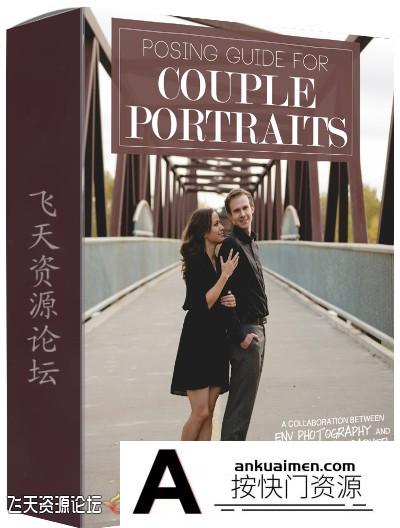 [电子书籍教程]国外大师级BP4U出品-夫妻情侣肖像构图指南-高清JPG格式