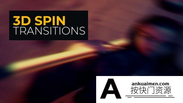 [DaVinci Resolve模板][教程发布]24 种外观酷炫且富有创意的3D动画过渡达芬奇转场模板