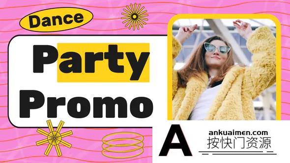 [FCPX发生器]fcpx插件-炫酷派对动画模板 Cool Party Promo