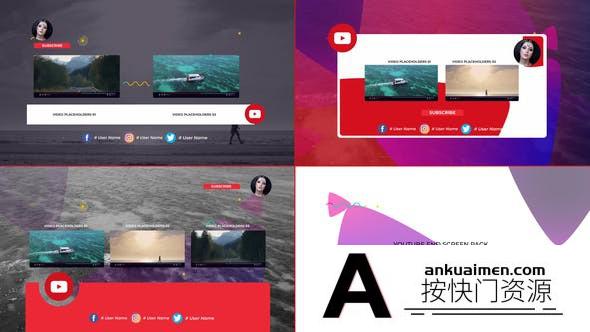 [DaVinci Resolve模板][教程发布]Youtube 社交媒体视频展示动画达芬奇模板 Youtube End Screens Pack