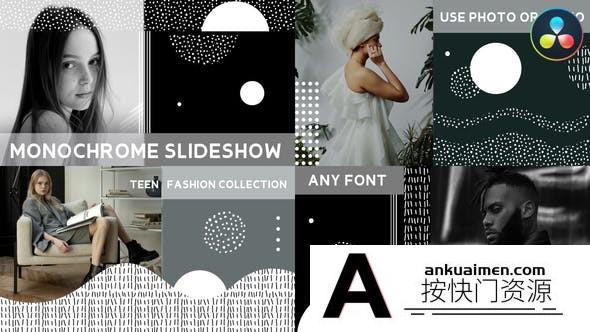 [DaVinci Resolve模板][教程发布]单色幻灯片达芬奇模板  Monochrome Slideshow