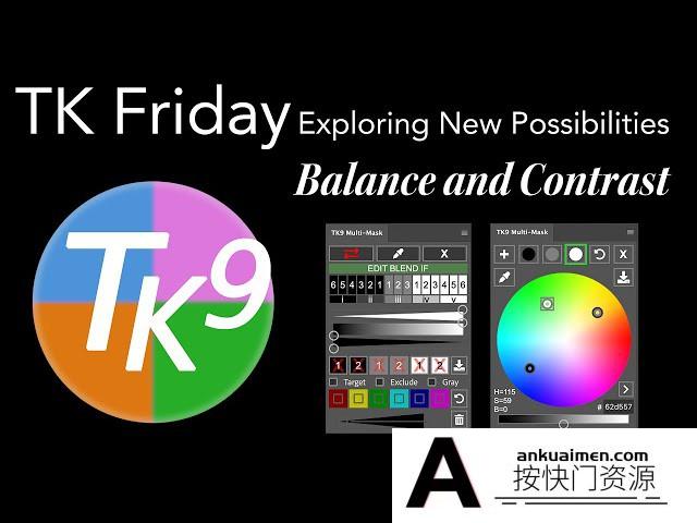 [PS扩展面板][插件发布]TK9插件-最新TK9 Panel  v2.0.0亮度蒙版综合扩展面板中文直装版