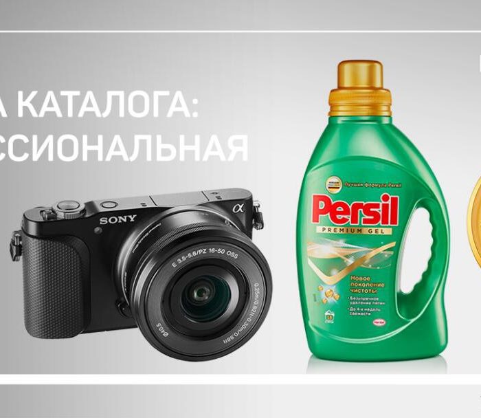 [产品静物摄影]Liveclasses-Yan Bazhenov产品主题目录拍摄-拍摄专业产品-中文字幕