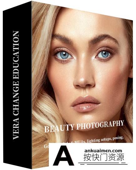 [人像摄影教程]时尚摄影师 Vera Change 的高端商业时尚美容摄影教程-中英字幕