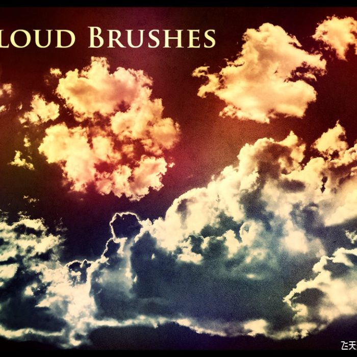 [星空云彩笔刷][插件发布]50种高清云朵.白云.云层效果PS笔刷