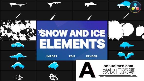 [DaVinci Resolve模板][教程发布]手绘卡通冰雪冬季主题元素达芬奇模板 Snow And Ice Elements
