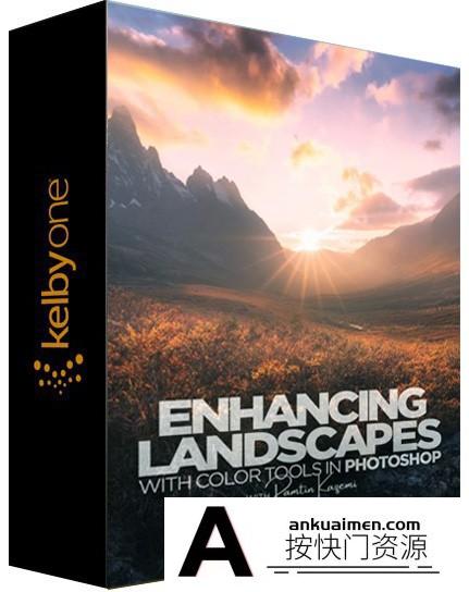 [风光摄影教程]摄影师 Ramtin Kazemi风光摄影后期色彩增强教程-中英字幕