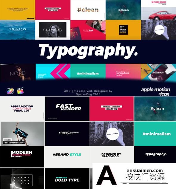 [FCPX发生器]FCPX插件-40组现代时尚创意文字标题排版图片视频包装预设
