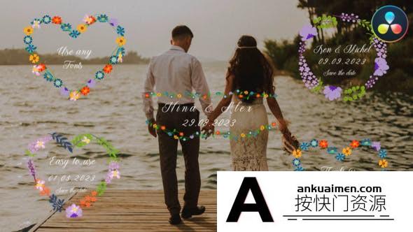 [DaVinci Resolve模板][教程发布]达芬奇婚礼文本标题模版 Wedding Titles for DaVinci Resolve