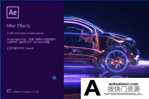 [AE教程][教程发布]Adobe After Effects 2020 中文版速成视频教程