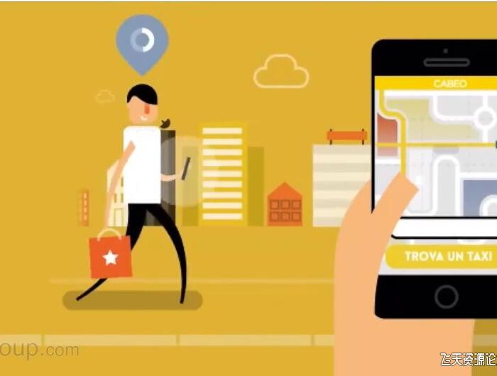 [AE教程][教程发布]MG动画AE教程-扁平化MG动画入门到进阶中文教程