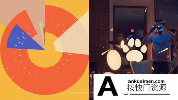 [DaVinci Resolve模板][教程发布]干净时尚的平面标志动画达芬奇模板 Flat Logo Opener For DaVinci Resolve