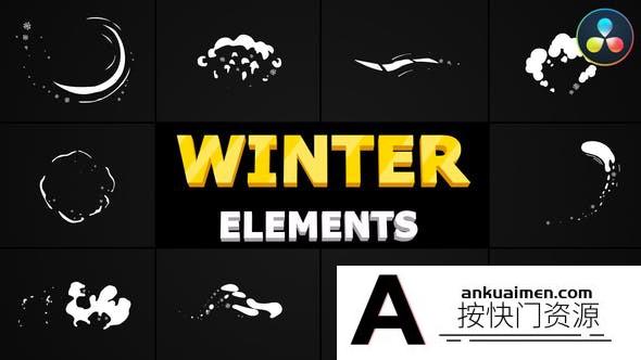 [DaVinci Resolve模板][教程发布]手绘雪元素和过渡达芬奇 转场模板 Winter Elements | DaVinci Resolve