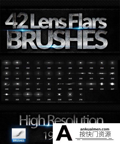 [炫光光效笔刷][插件发布]42组光学镜头光晕灯光星星笔刷