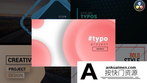 [DaVinci Resolve模板][教程发布]独特的排版信息推广展示DaVinci Resolve模板 Unique Typography