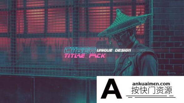 [DaVinci Resolve模板][教程发布]达芬奇赛博朋克网络文字标题包 Cyber Title Pack