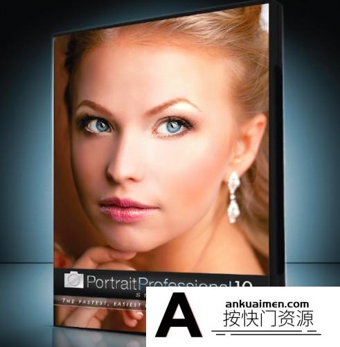 [PS磨皮插件][插件发布]顶级人像磨皮美容插件Portrait Professional 10.9.5汉化版-支持CC2020