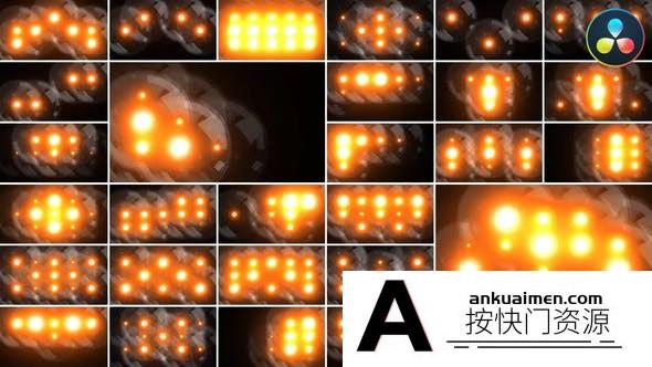 [DaVinci Resolve模板][教程发布]达芬奇LED屏幕可视闪光灯模版 Collection of Flashing Light