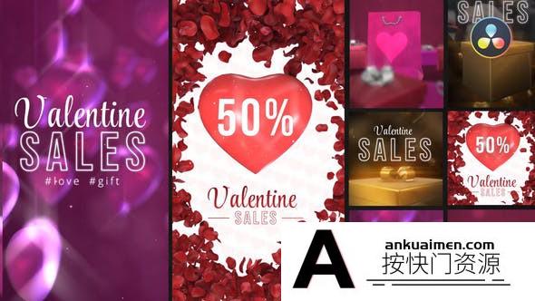 [DaVinci Resolve模板][教程发布]情人节推广销售视频展示达芬奇模板 Valentine Sales Stories Pack