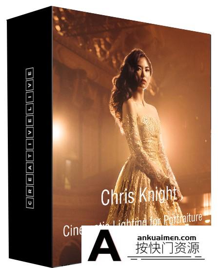 [人像摄影教程]克里斯·奈特（Chris Knight）电影人像照明摄影布光教程-中英字幕