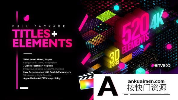 [FCPX发生器]FCPX插件-520个4K彩色背景图形数据统计图表字幕条标题图标动画工具包