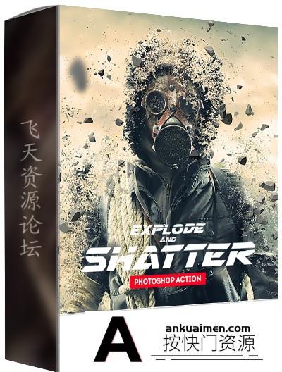 [PS动作下载]爆炸和破碎特效PS动作 Explode And Shatter Photoshop Action(附教程)