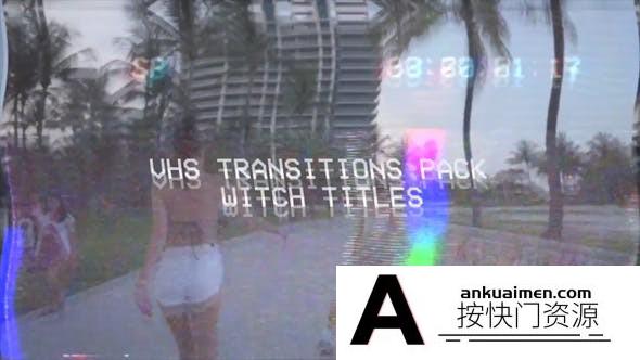 [FCPX发生器]复古噪点视频转场预设FCPX插件- Transitions Pack VHS