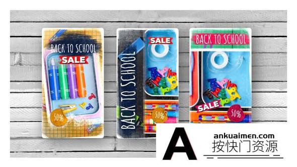 [DaVinci Resolve模板][教程发布]学习用品产品做广告Instagram故事达芬奇模板Back To School Instagram Stories