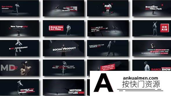 [FCPX发生器]FCPX插件-15种动态艺术简约文字标题动画插件